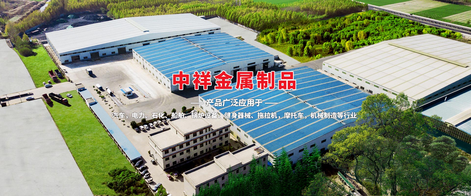 华体会官方网页版_华体会（中国）

