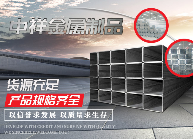 华体会官方网页版_华体会（中国）
