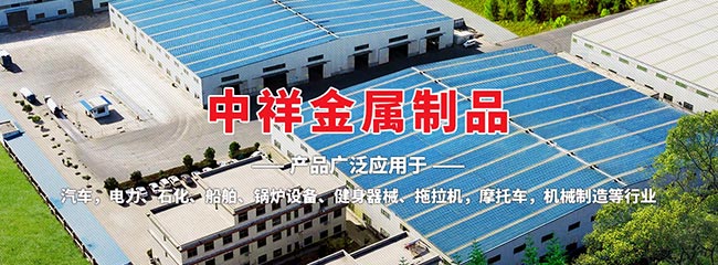 华体会官方网页版_华体会（中国）
