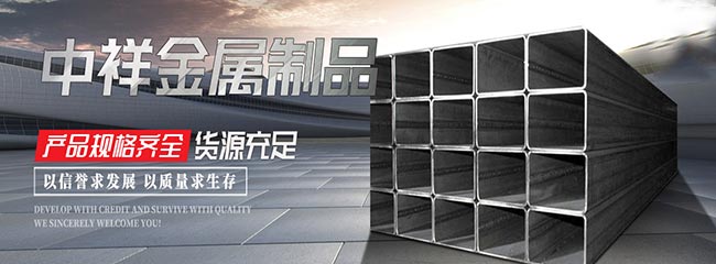 华体会官方网页版_华体会(中国)