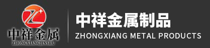 华体会官方网页版_华体会（中国）
